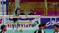 والیبال فولاد سیرجان - مس رفسنجان