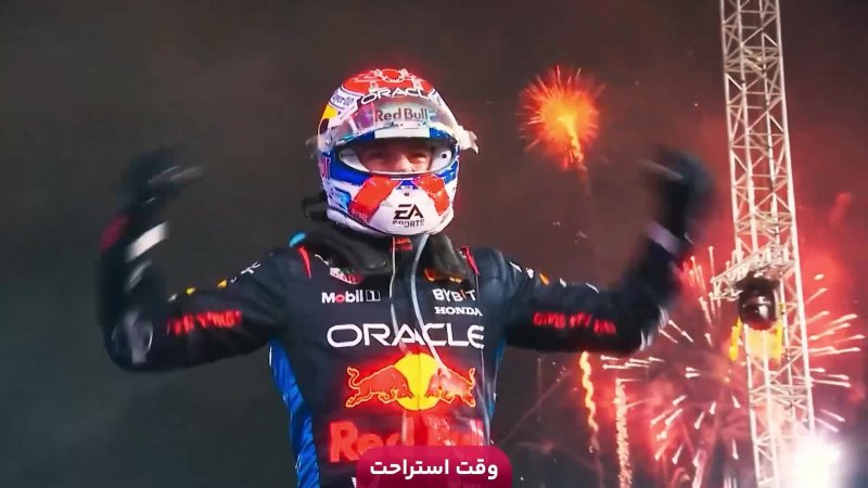 فوتبال زیر 21 سال فرانسه - زیر 21 سال ازبکستان