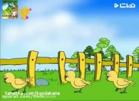 قصه های حسنی وده تا جوجه برنامه کودک آهنگ و ترانه کودک