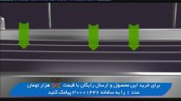 فوتبال آپوئل 0-0 آژاکس
