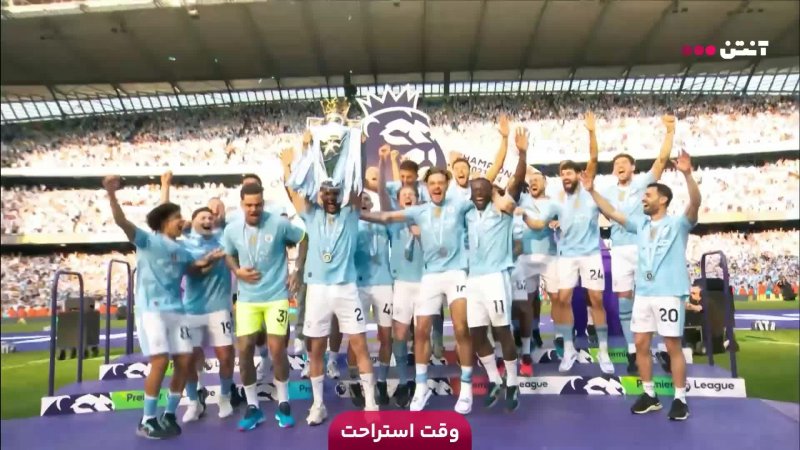 فوتبال پوهانگ استیلرز - گوانگجو اف سی