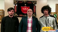 اخبار کوتاه - بازیکنان تاجیک رسما به پرسپولیس پیوستند