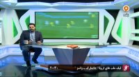 اوکراین 1-0 اسلواکی