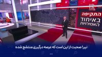 یمنی ها شب ناآرامی برای رئیس جمهور رقم زدند!