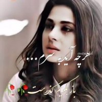 نیا امشب که دلوم تنگه بارون | آهنگ غمگین و زیبا | کلیپ زیبا