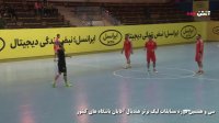 هندبال مس کرمان - زغال سنگ طبس
