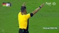 فوتبال الریاض - الاهلی