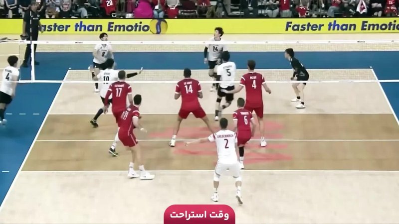 فوتبال کاشیما آنتلرز - ماچیدا زلویا