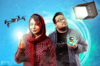 لذت بخش ترین اختراعات دنیا