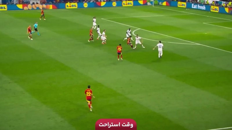 فوتبال ایران - افغانستان