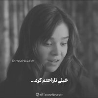 کاش تو هم منو اینقدر دوست داشتی | سکانس زیبا و عاشقانه | عشق