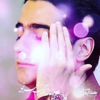 در تارهای عشق تو پیچیده ام عزیز | آهنگ زیبا |همایون شجریان