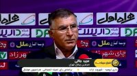 انگلیس 2-1 کرواسی (شبکه 3)