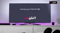 هندبال : ایران 20-35 قطر