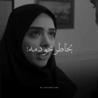 کلیپ غمگین/شکست عشقی/تنهایی/