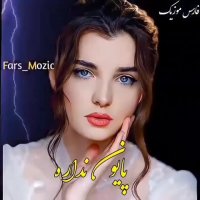 خزون دلم با تو بهاره | کلیپ زیبا | اهنگ زیبای عاشقانه | ترانه احساسی غمگین