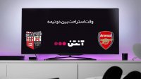 آرسنال 3-1 برنتفورد