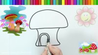 نقاشی قارچ /نقاشی آسان /نقاشی کودکان /آموزش نقاشی