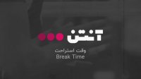 آرژانتین 3-0 هندوراس