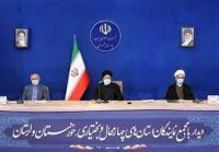 دیدار رئیس جمهور با مجامع استانی نمایندگان مجلس