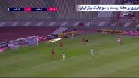 فوتبال پرسپولیس - استقلال خوزستان