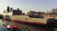  ناوشکن شیراز؛ اولین شناور اطلاعاتی ایران!