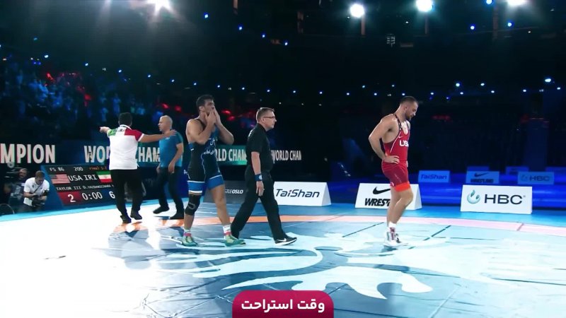 بسکتبال زنان بهلند اصفهان - باتسام مشهد