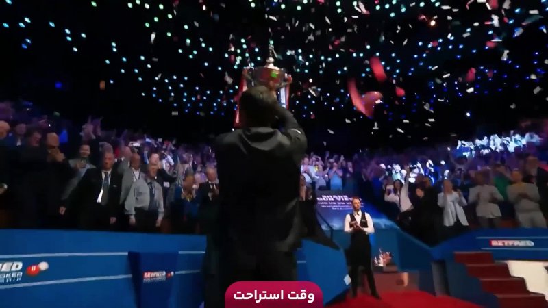 فوتبال ماچیدا زلویا - یوکوهاما مارینوس
