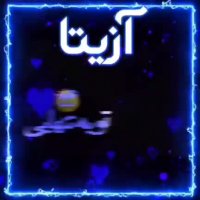 برای عشقم آزیتا | کلیپ زیبا | کلیپ عاشقانه | عشقم | آهنگ زیبا