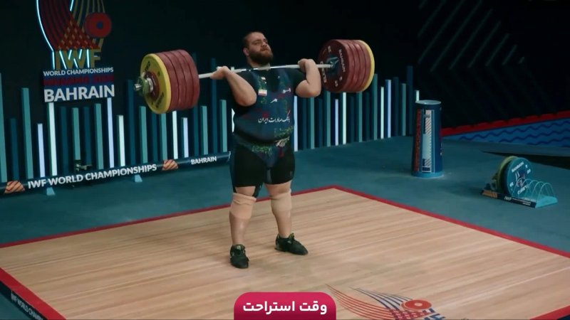 فوتبال شهر راز شیراز - صنعت نفت آبادان