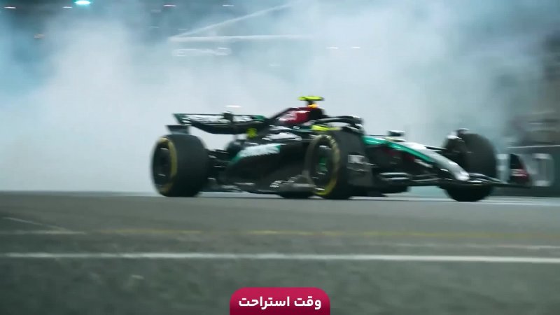 فوتبال سوون اف سی - دائگو