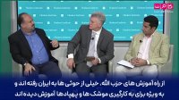ایرانی ها میتوانند با یک موشک سرگردان به الگوی دبی پایان دهند