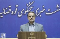 هشدار قوه قضاییه به مسئولان و دستگاه های زمین خوار