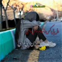 بی تو دنیام دلگیره | آهنگ زیبا | کلیپ زیبا و عاشقانه غمگین | جدایی