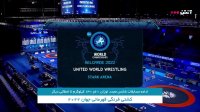 کشتی فرنگی قهرمانی جهان 2022