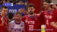 والیبال روسیه 3-0 ایران
