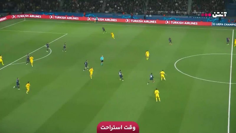 فوتبال دارمشتات - هامبورگ