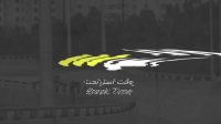 فوتبال اینتر میامی - کاوالیر