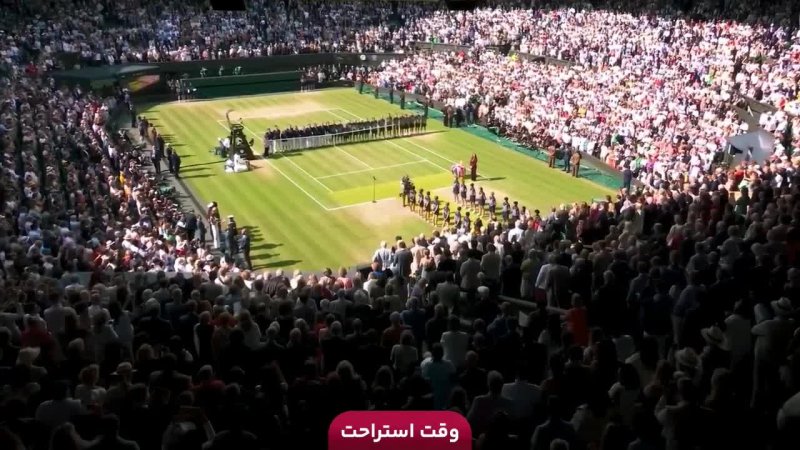 فوتبال البطائح - الوحده