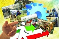 اجرای صدور مجوزهای الکترونیک کسب و کار تا 23 روز دیگر