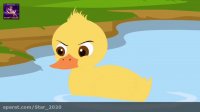 قصه کودکانه جدید جوجه اردک زشت 
