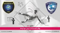 الاهلی 3-2 الوحده