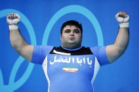 مستند برای پرچم - افتخارات وزنه برداری ایران