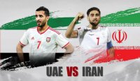 بازی فوتبال ایران و امارات بدون تماشاگر برگزار می شود