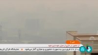 هوای تهران در وضع خطرناک قرار دارد