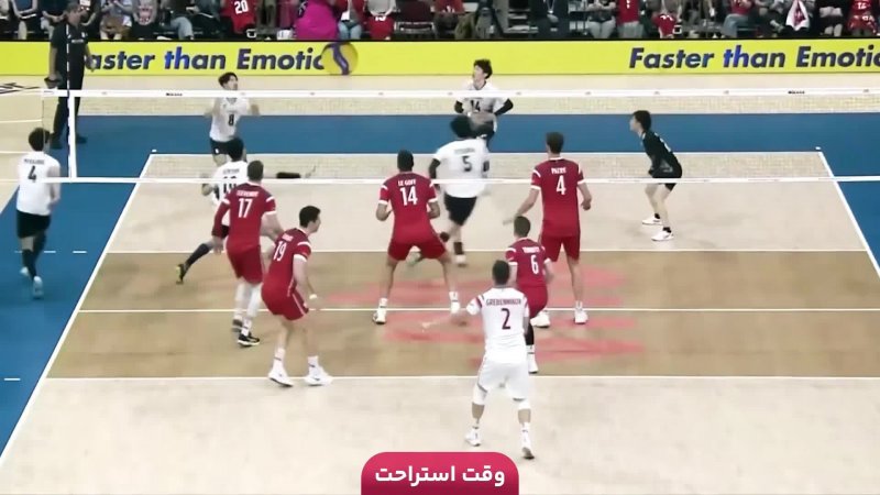 فوتبال ناگویا گرامپوس - اوراواردز