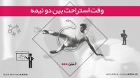 فوتبال افغانستان 0-1 قطر