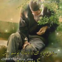 کلیپ تبریک روز پدر فوت شده / غمگین