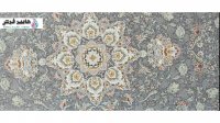 خرید فرش قیطران طرح سوفیا