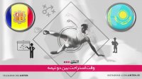 قزاقستان 4-0 آندورا